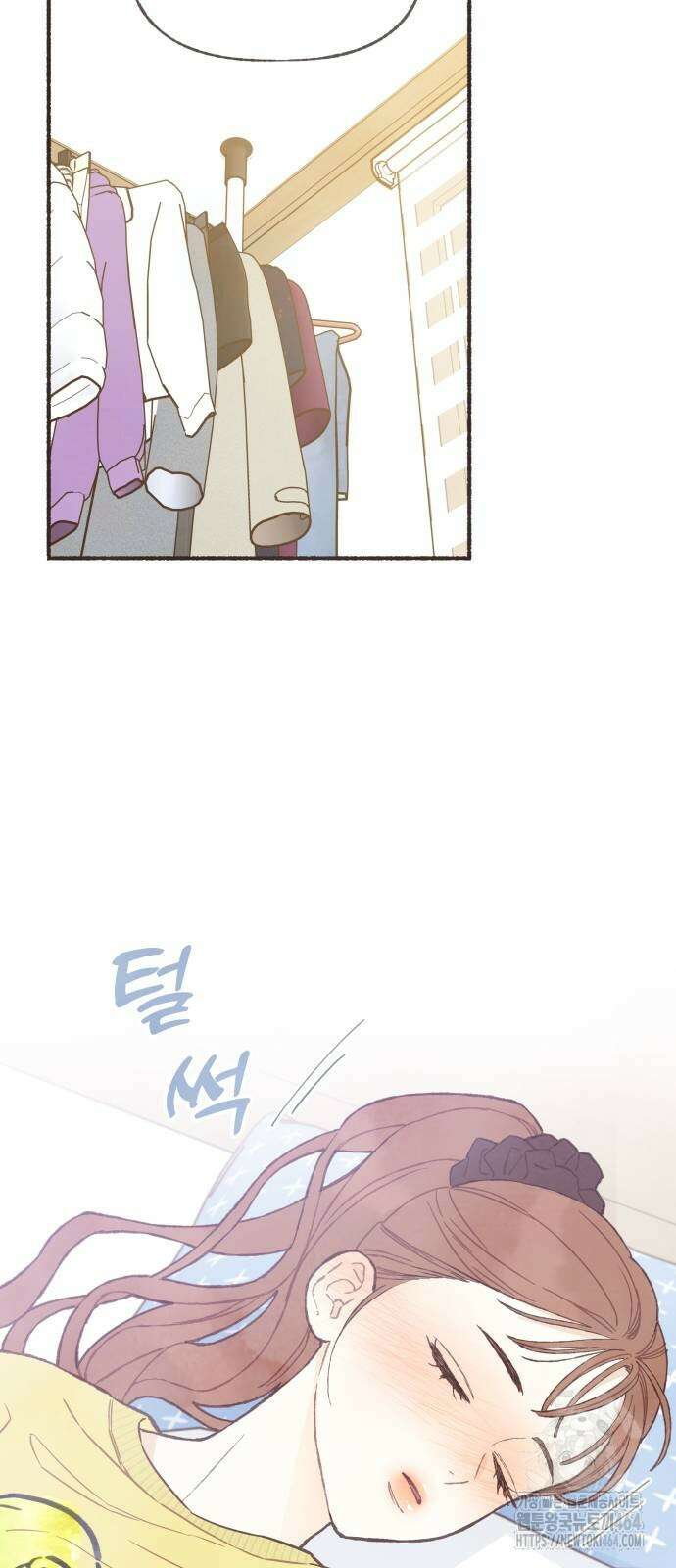 감정전이 9화 스무 살의 첫사랑 (3) 7