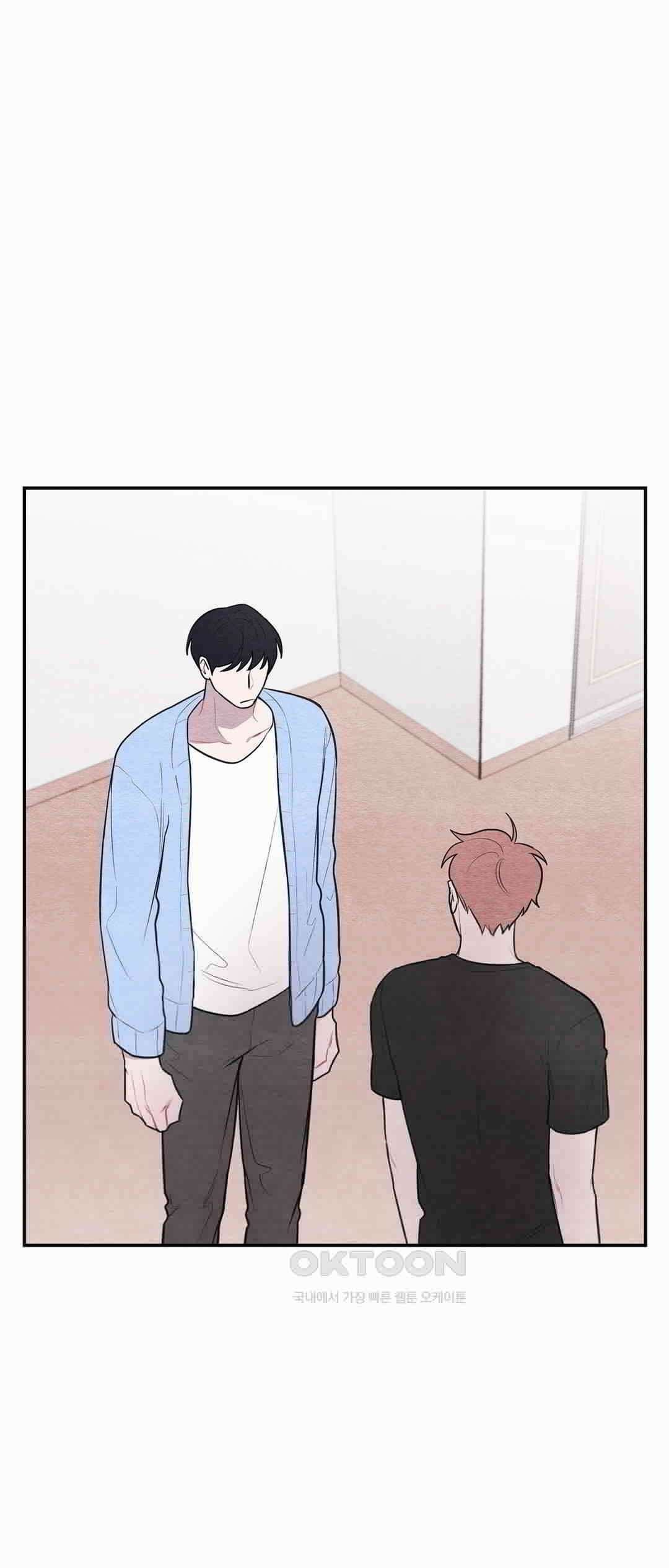 빈우 40화 1