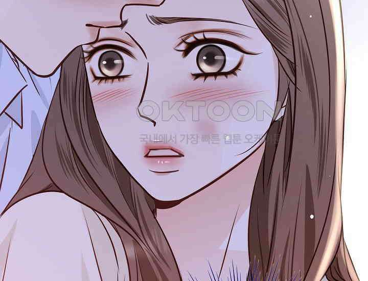 예쁘게 우는 남자 85화 8