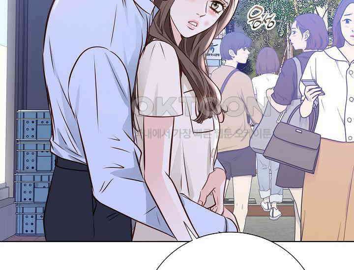 예쁘게 우는 남자 85화 16