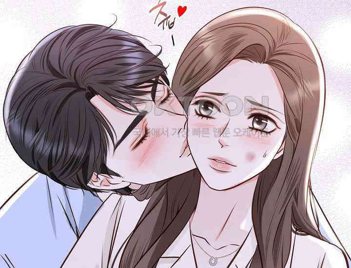 예쁘게 우는 남자 85화 22