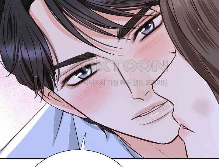 예쁘게 우는 남자 85화 29