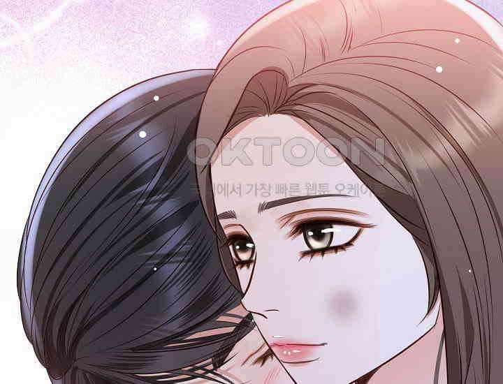 예쁘게 우는 남자 85화 38