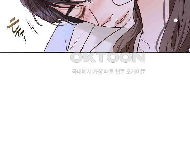 예쁘게 우는 남자 85화 39