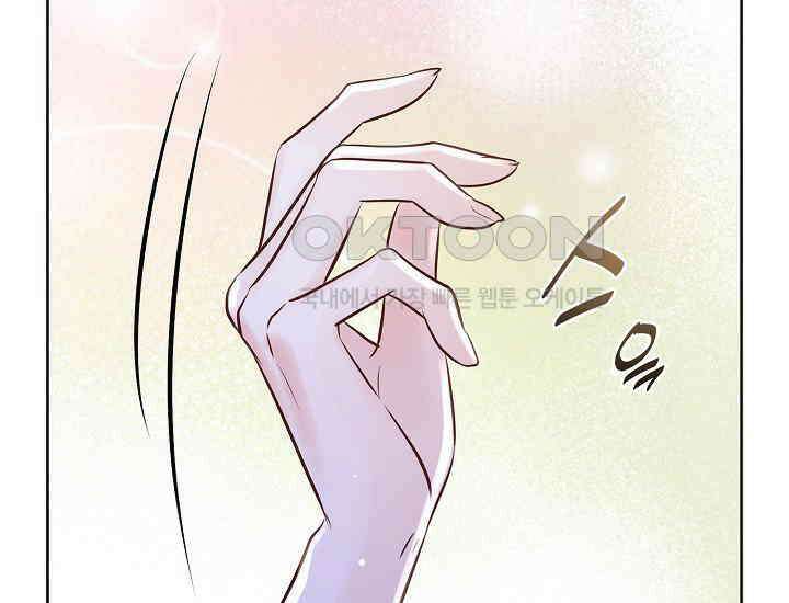 예쁘게 우는 남자 85화 41
