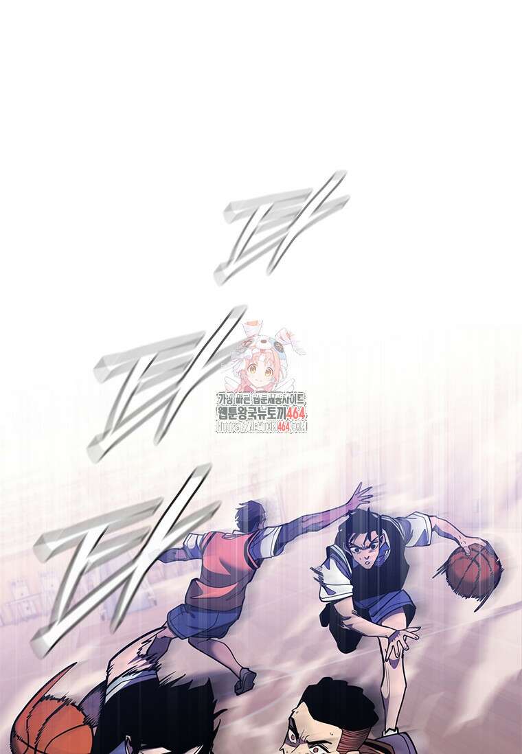 투불 36화 1