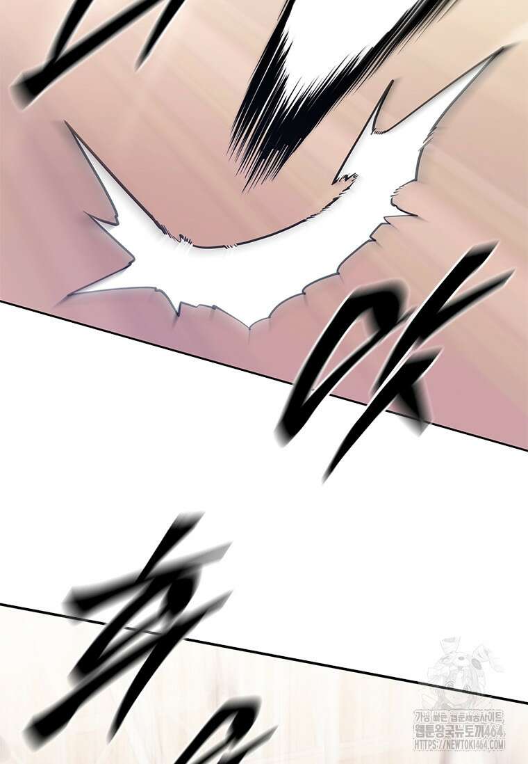 투불 36화 4