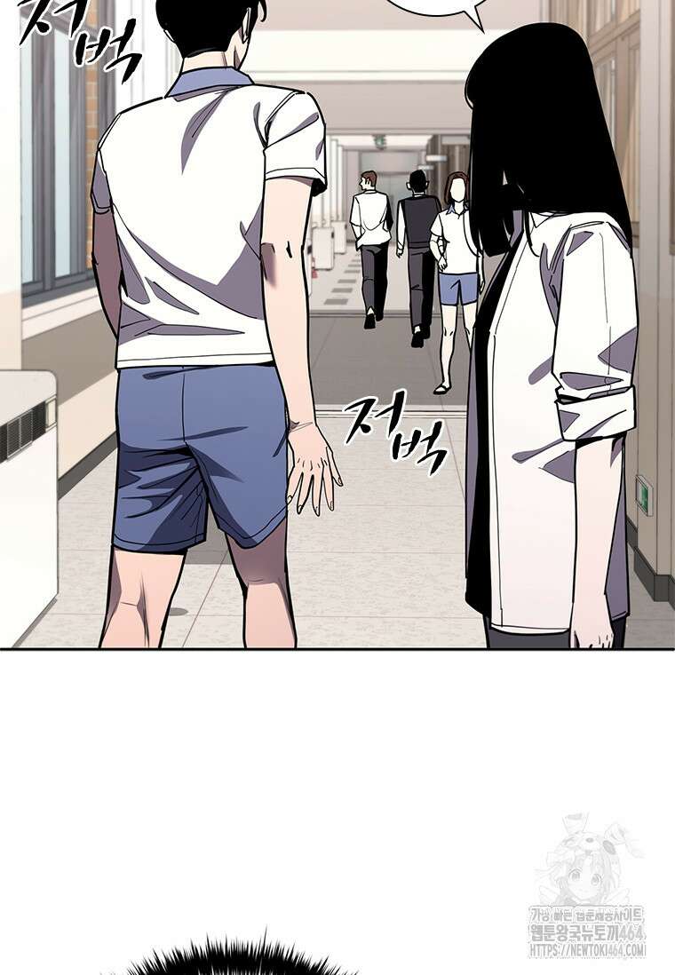 투불 36화 22