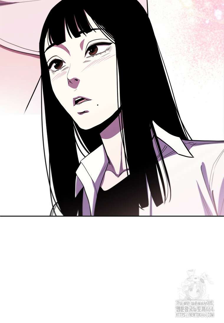 투불 36화 24