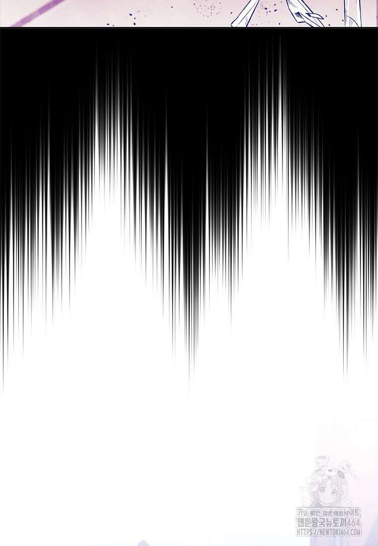 투불 36화 77
