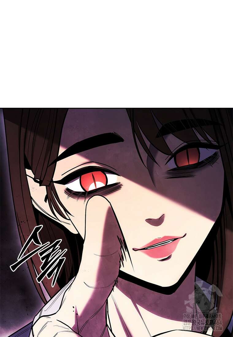 투불 36화 126