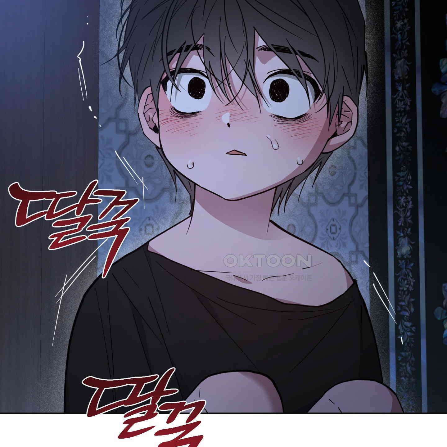 새벽, 구름, 강 75화 [최종화] 53