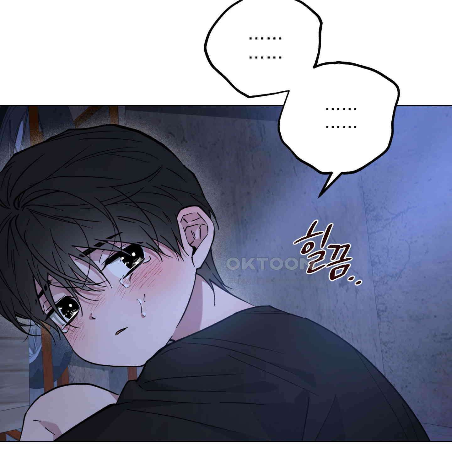 새벽, 구름, 강 75화 [최종화] 107