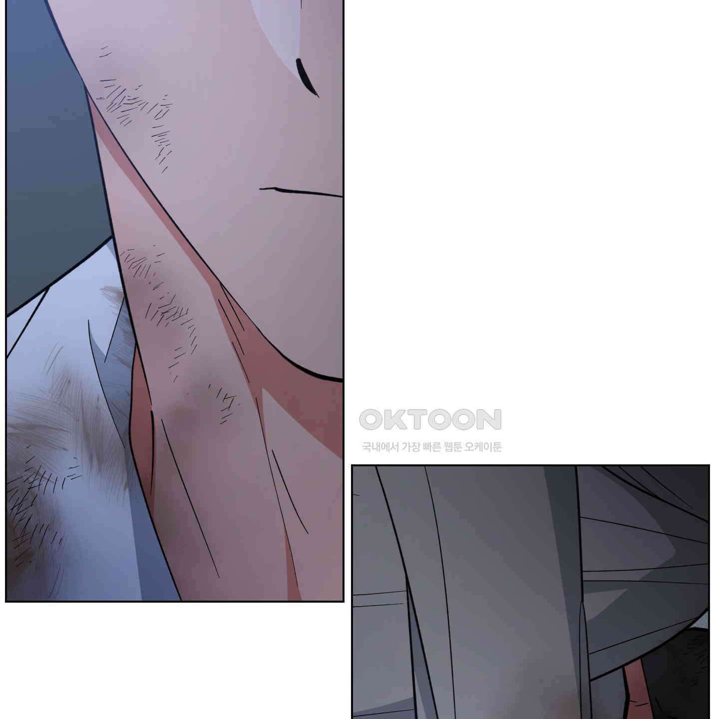 새벽, 구름, 강 75화 [최종화] 109