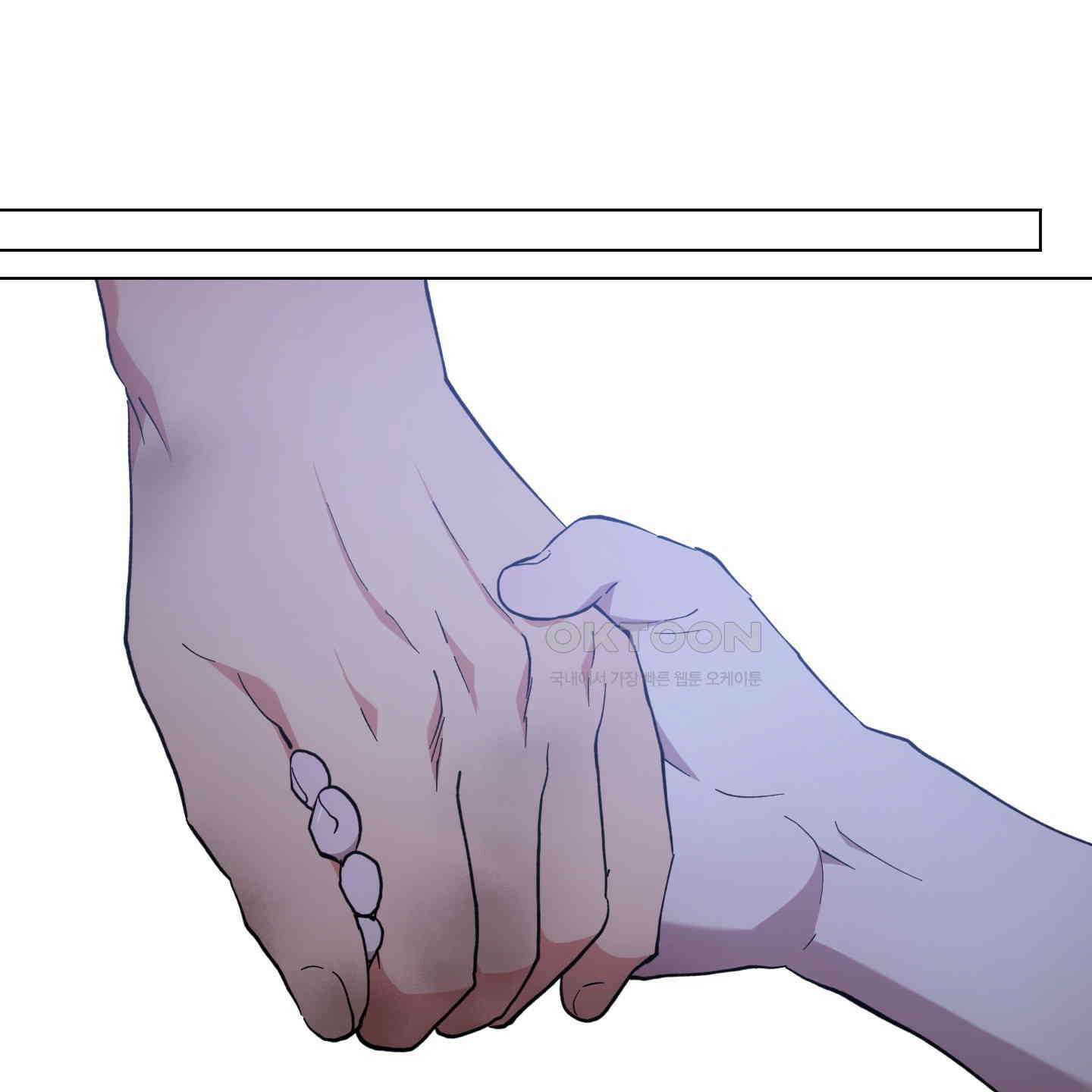 새벽, 구름, 강 75화 [최종화] 115