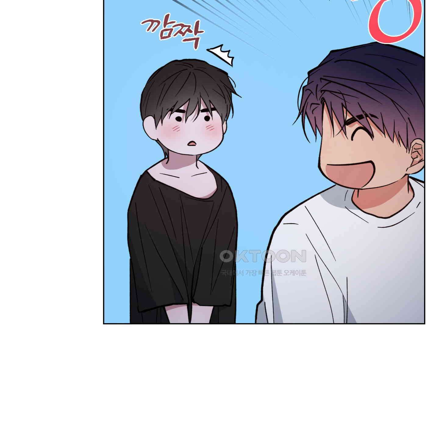새벽, 구름, 강 75화 [최종화] 129