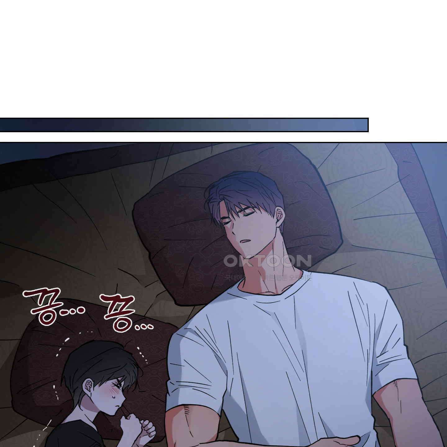 새벽, 구름, 강 75화 [최종화] 145