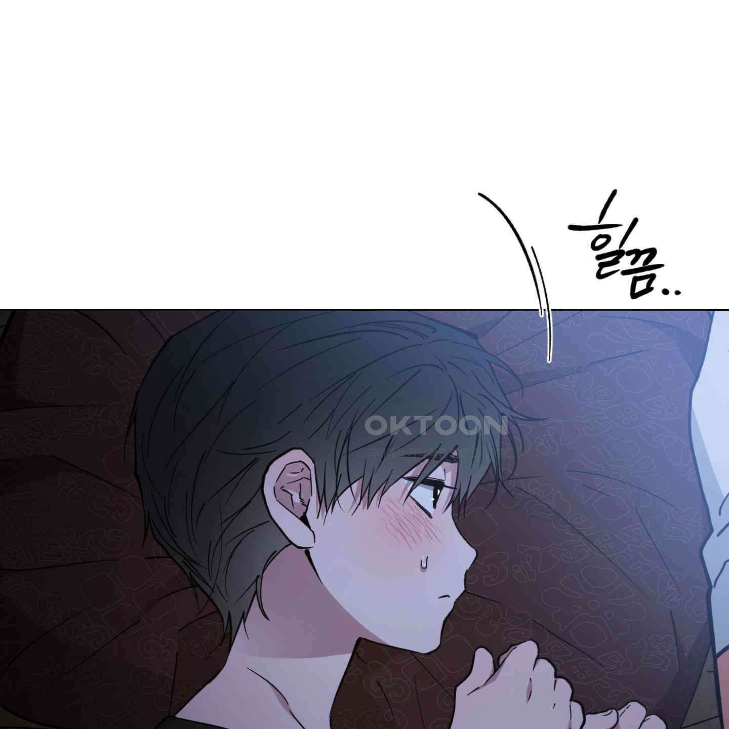 새벽, 구름, 강 75화 [최종화] 147