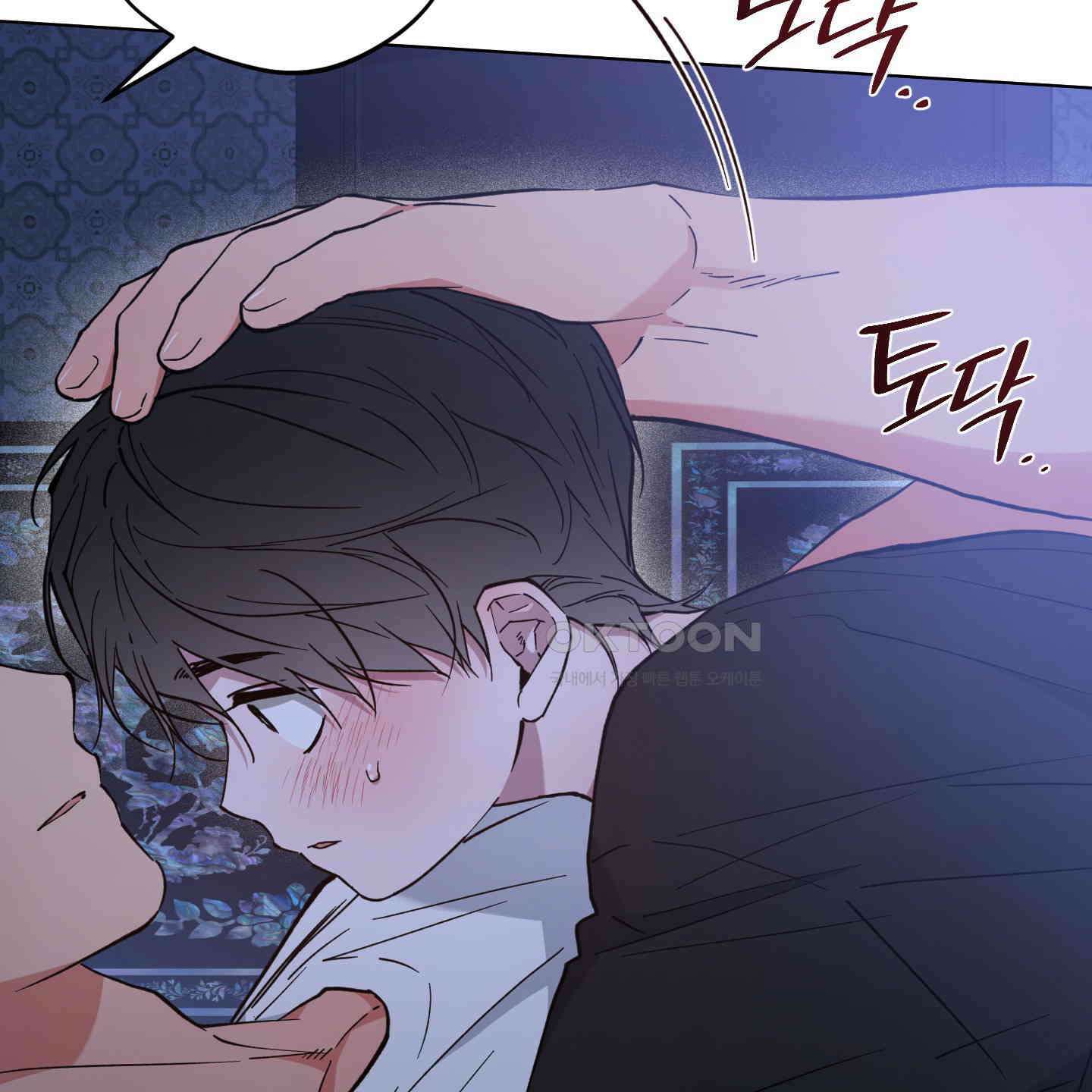 새벽, 구름, 강 75화 [최종화] 156