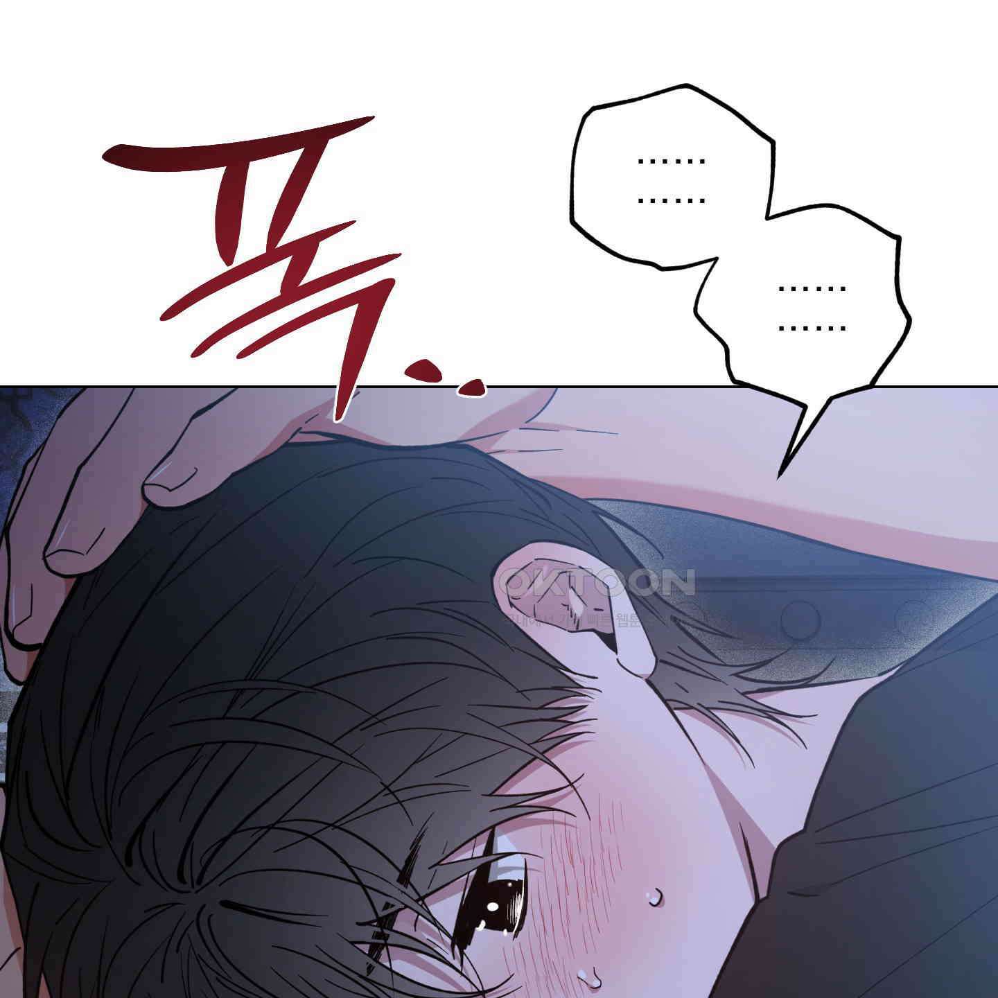 새벽, 구름, 강 75화 [최종화] 158