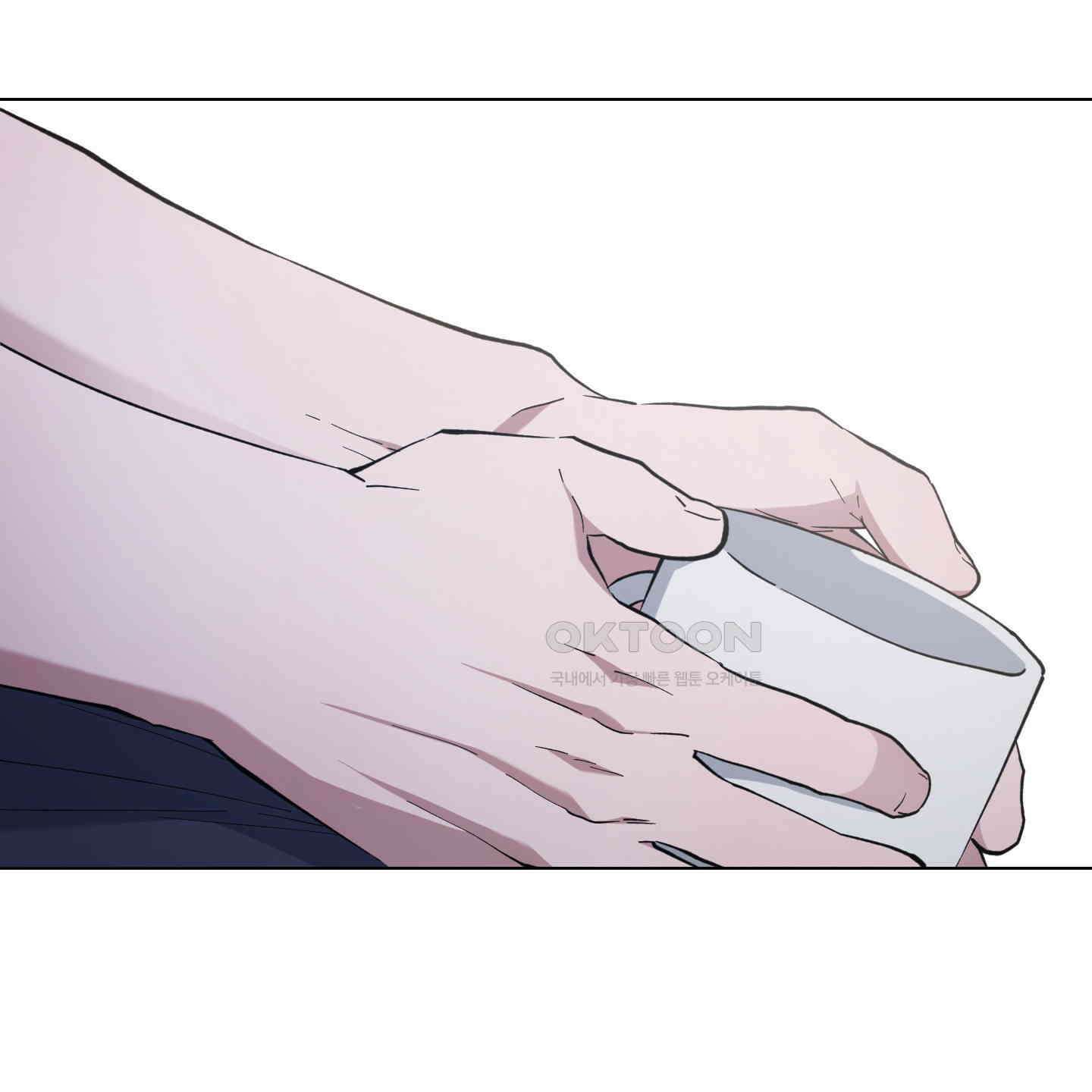 새벽, 구름, 강 75화 [최종화] 181