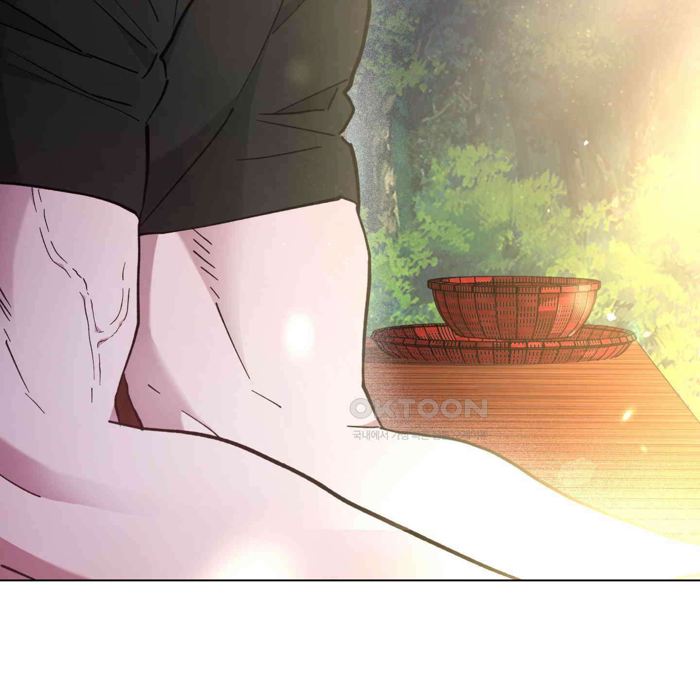 새벽, 구름, 강 75화 [최종화] 189
