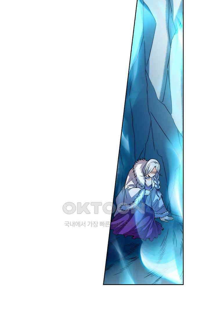 전직법사 931화 21