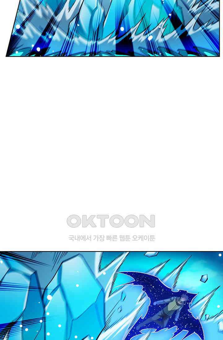 전직법사 931화 36
