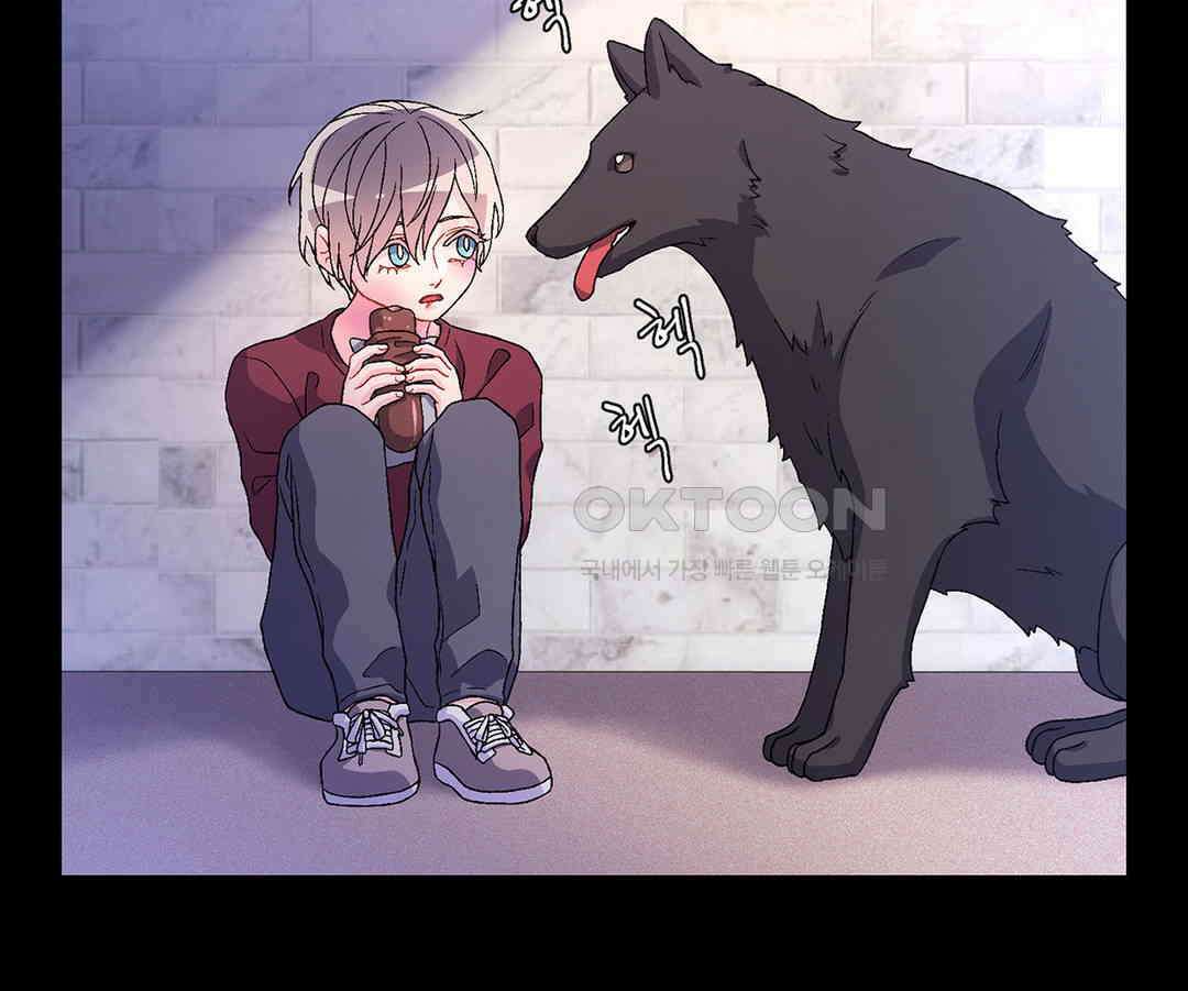 아서(Arthur) 55화 15