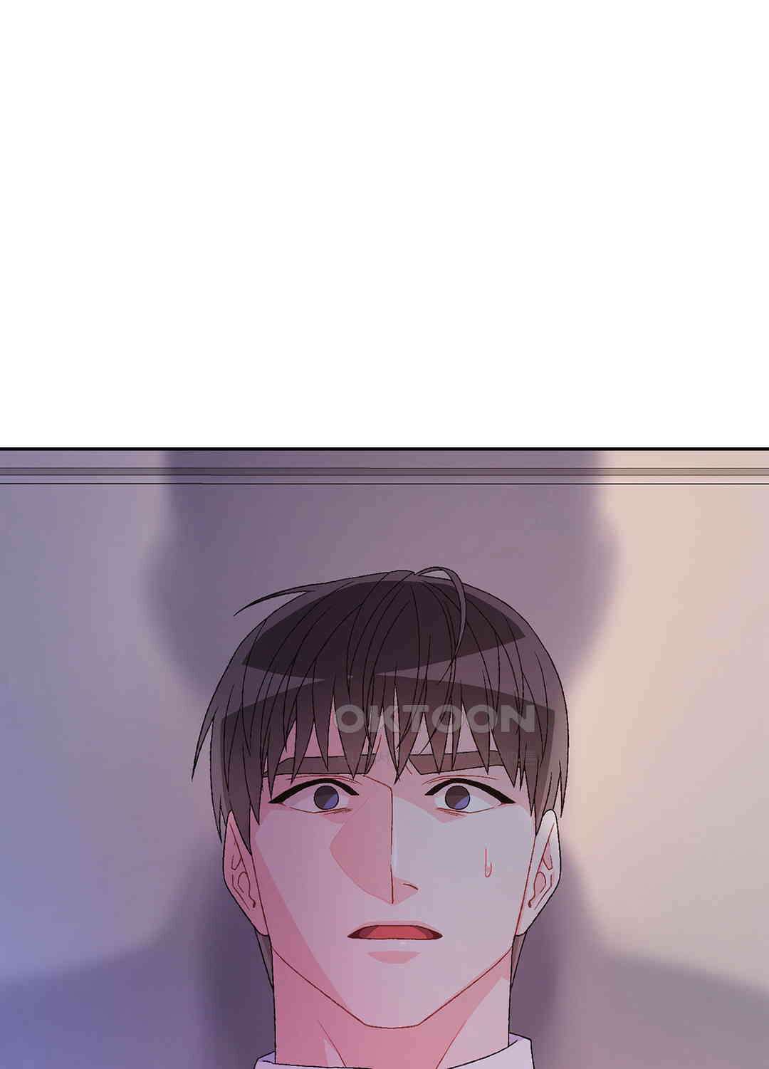 아서(Arthur) 63화 1