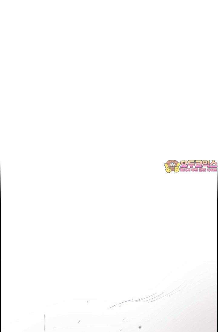 무림체포전담조 3화 1