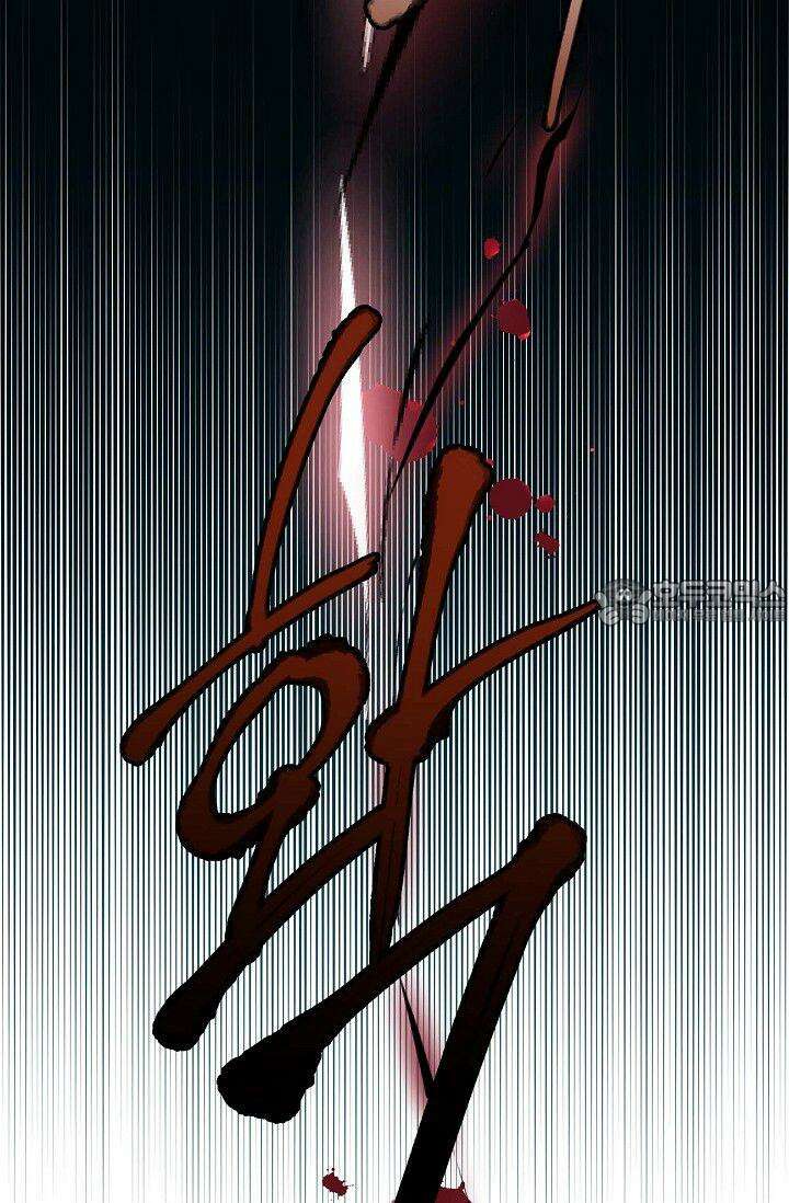 무림체포전담조 3화 18