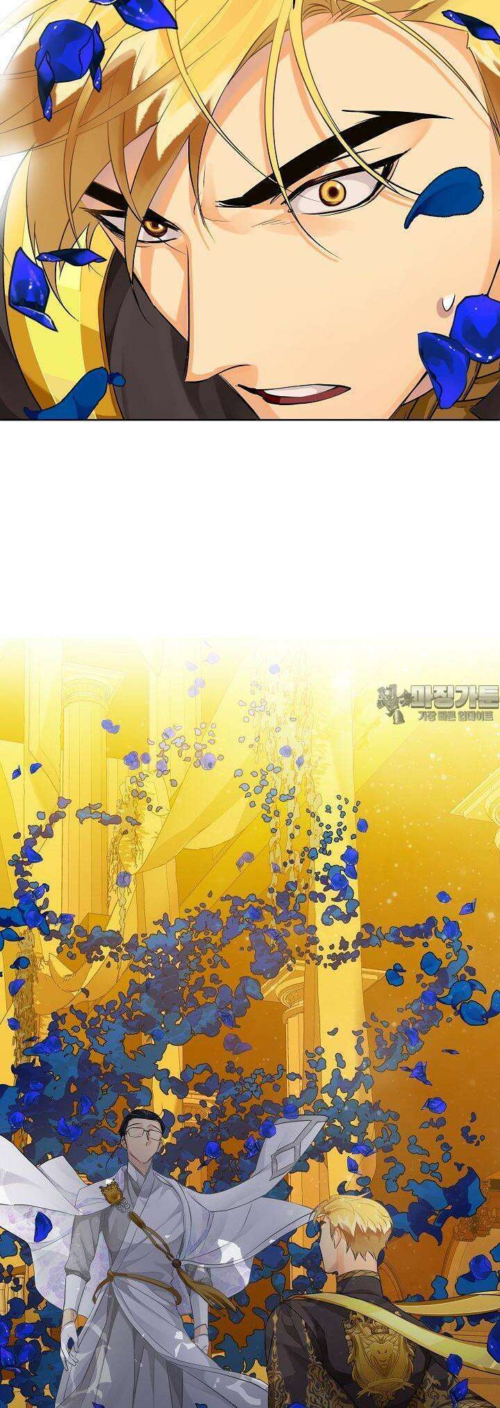 킹스메이커 ~Triple Crown~  95화 25