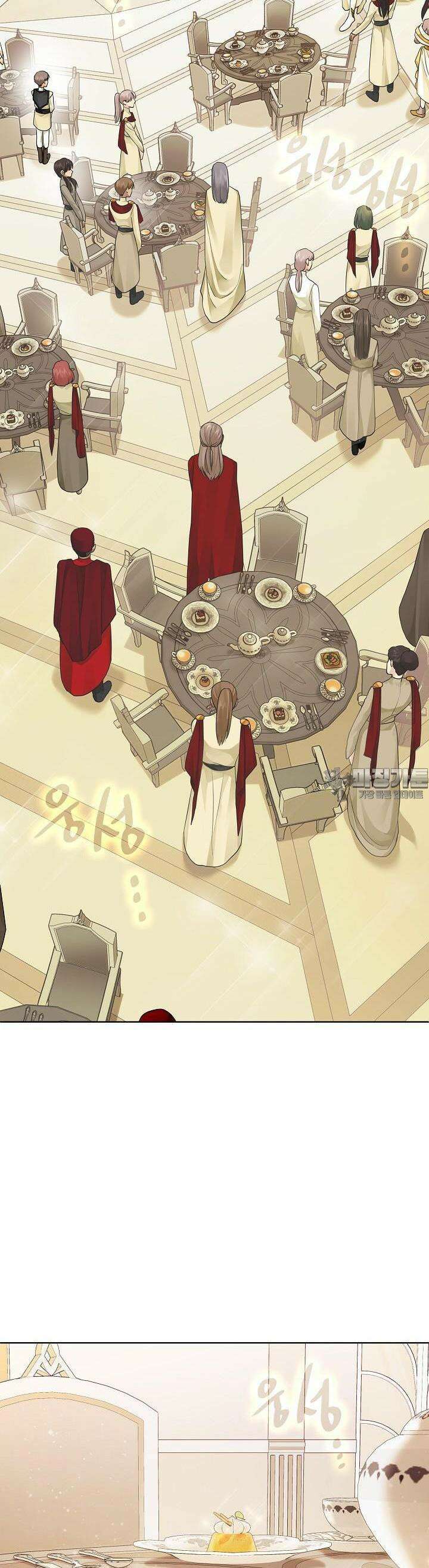 킹스메이커 ~Triple Crown~  3부 10화 35