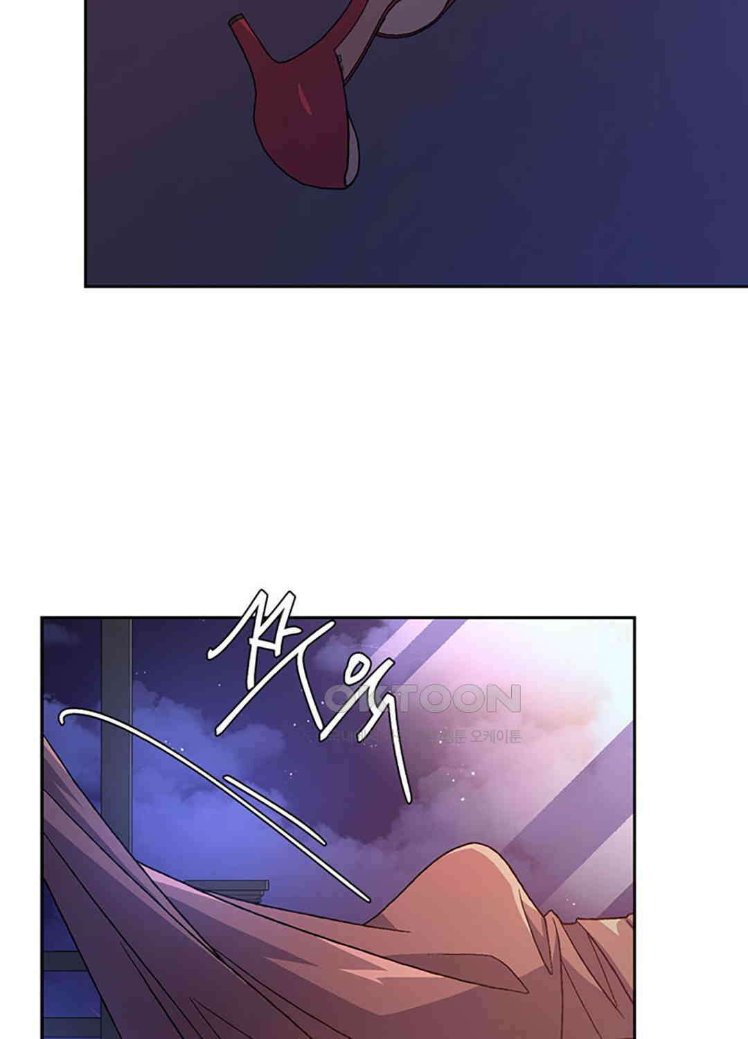 아서(Arthur) 119화 2
