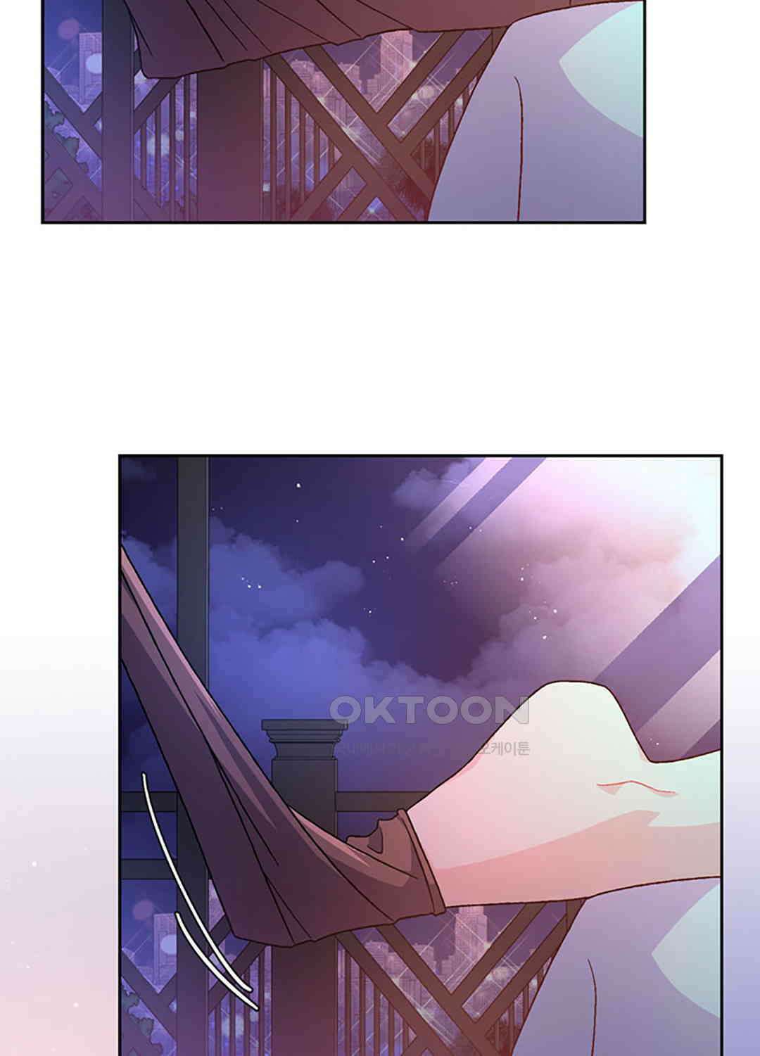 아서(Arthur) 119화 3