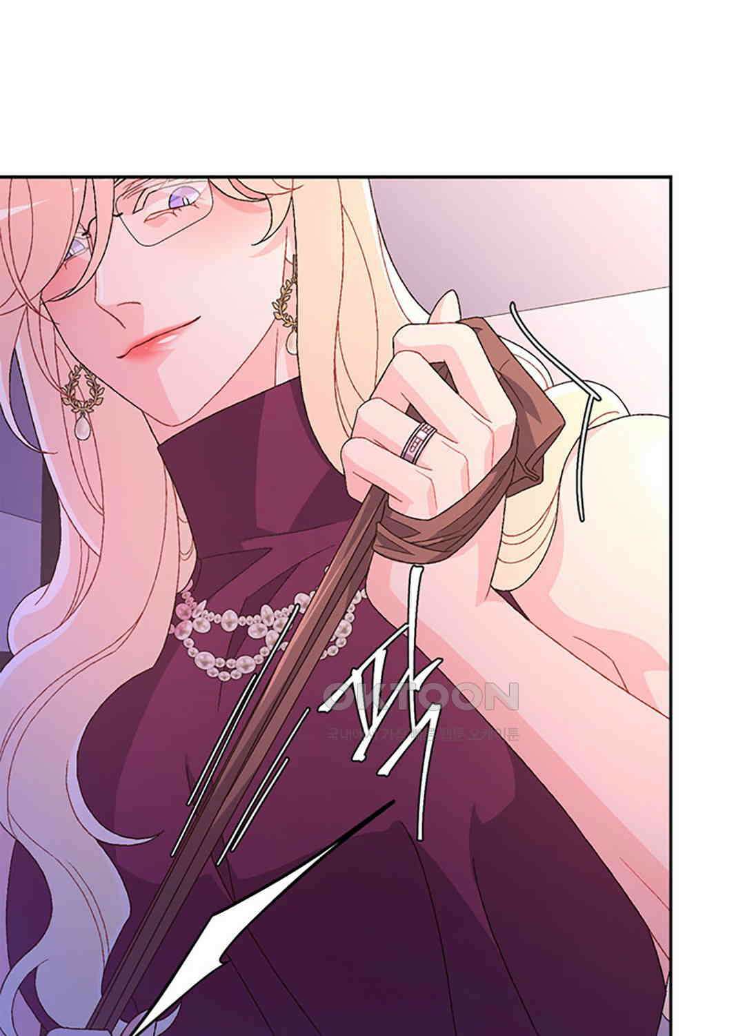 아서(Arthur) 119화 6