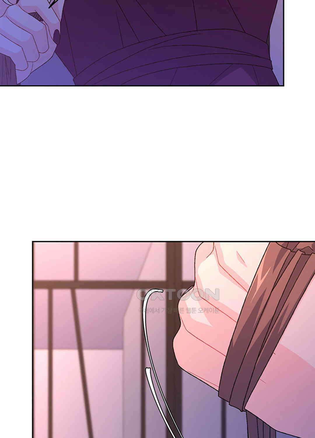 아서(Arthur) 119화 7