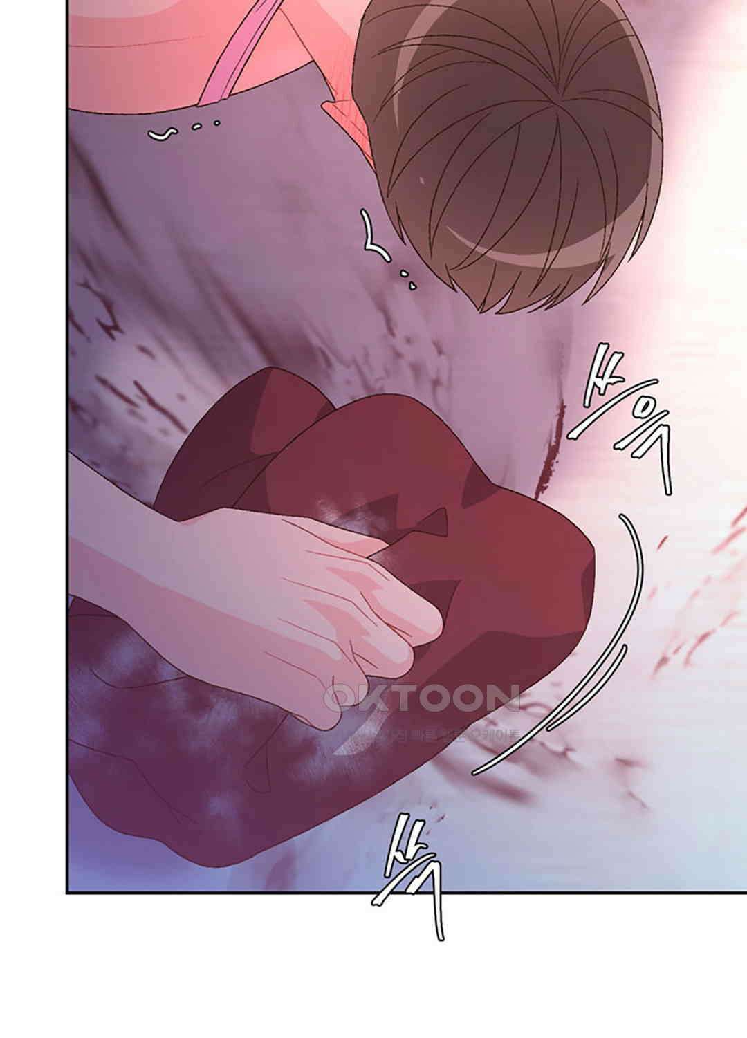아서(Arthur) 135화 5