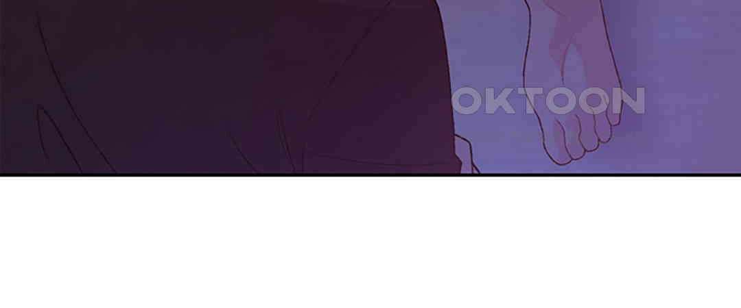 아서(Arthur) 135화 10