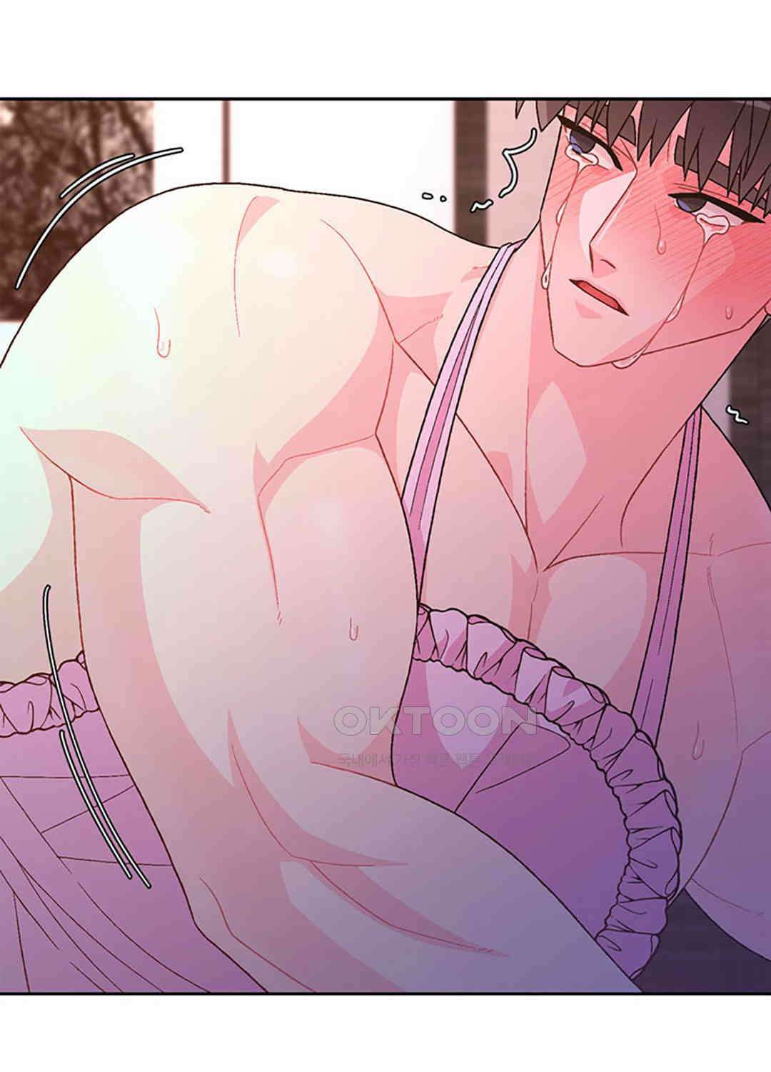 아서(Arthur) 135화 45