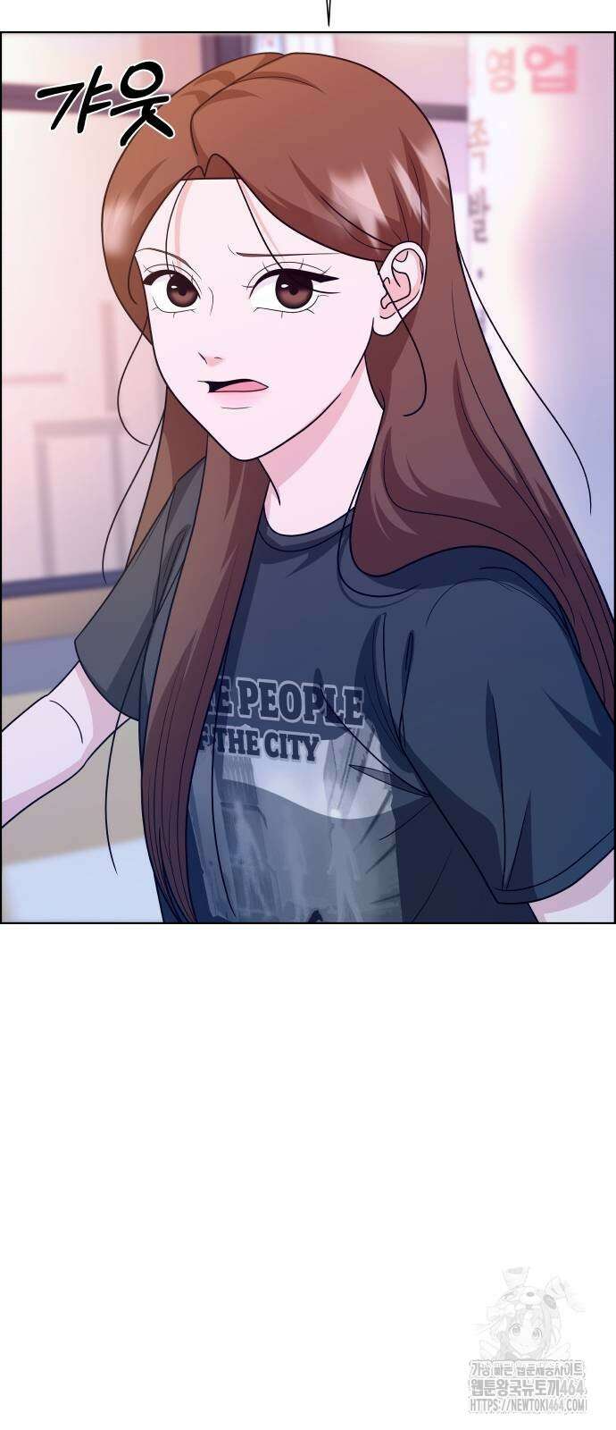 긁지 않은 복권 15화 10