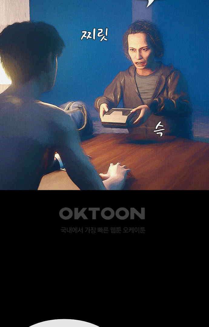 악마는 없다 유실물 3 5