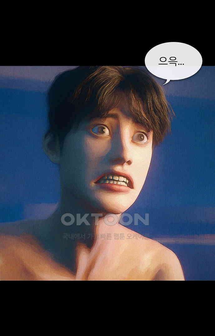 악마는 없다 유실물 3 9