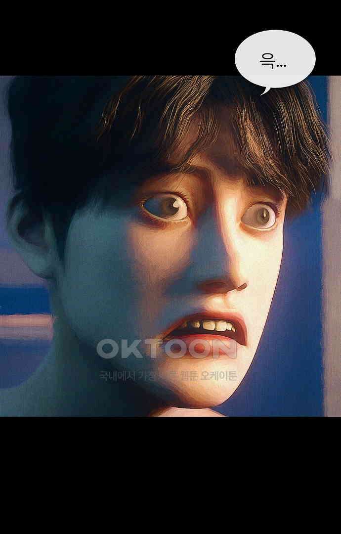 악마는 없다 유실물 3 29