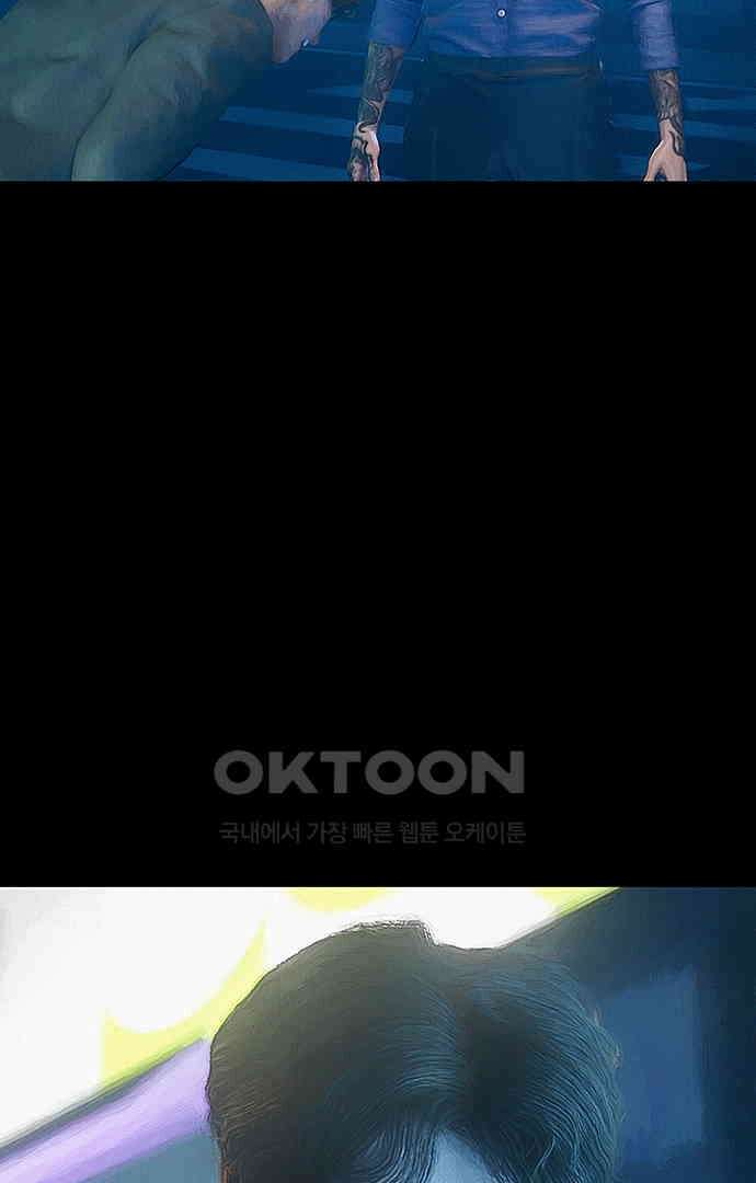 악마는 없다 올가미 3 13