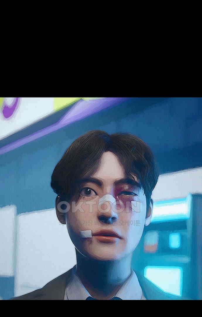 악마는 없다 올가미 3 16