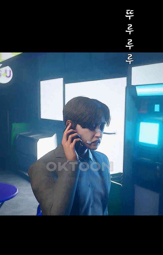 악마는 없다 올가미 3 23