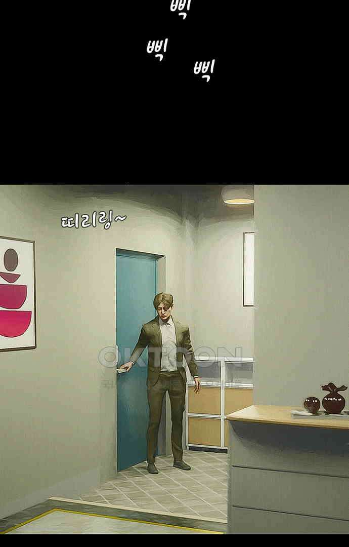 악마는 없다 올가미 3 59