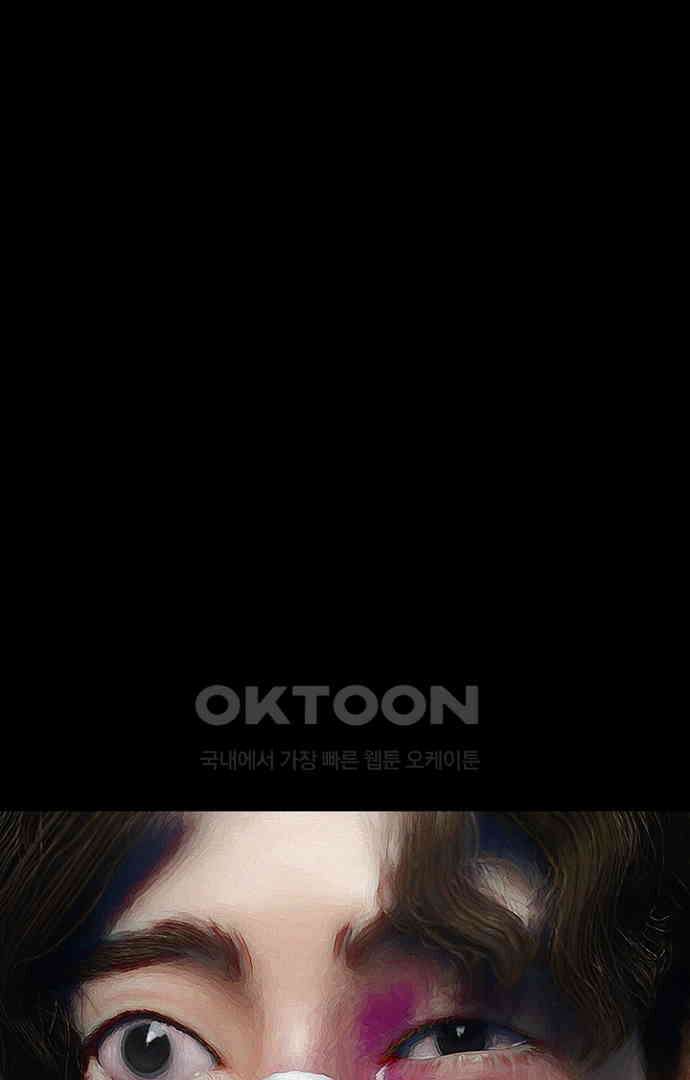 악마는 없다 올가미 3 79